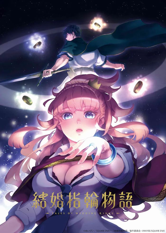 Tales of Wedding Rings Tales of Wedding Rings